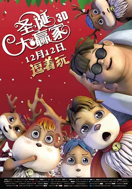 成人p站proumb入口