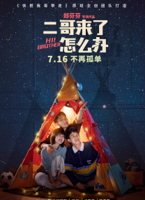 婷婷色天使在线视频观看
